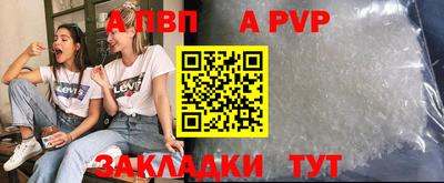 герыч Донецк