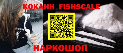 круглые Донской