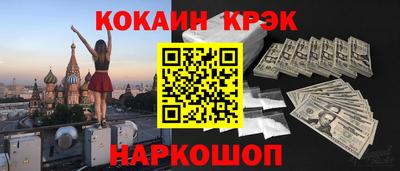 круглые Донской