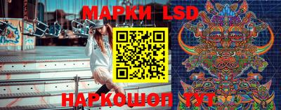 круглые Донской