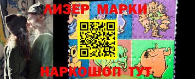 круглые Донской