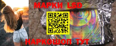 круглые Донской