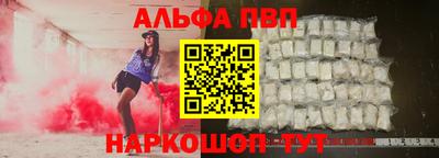 герыч Донецк