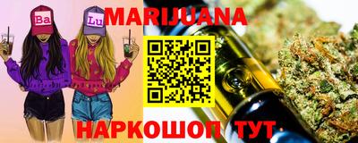 круглые Донской