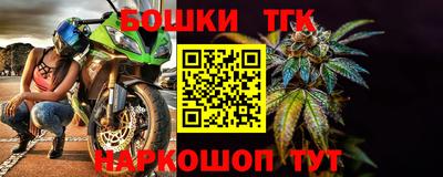 герыч Донецк