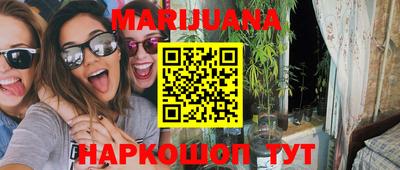 круглые Донской