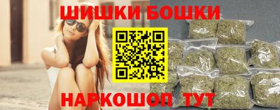 герыч Донецк