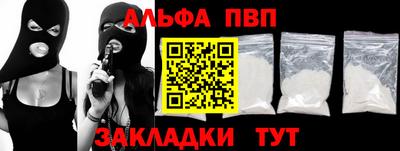 круглые Донской