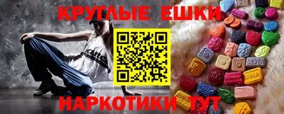 герыч Донецк