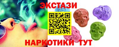 Альфа ПВП Дубна