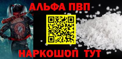 круглые Донской