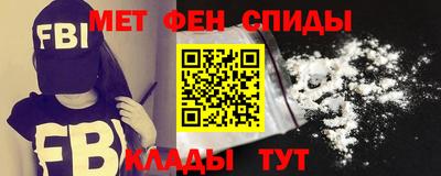 герыч Донецк