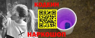 герыч Донецк