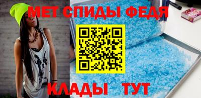 круглые Донской
