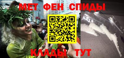 круглые Донской