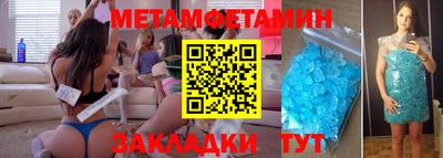 Альфа ПВП Дубна