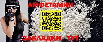 Альфа ПВП Дубна