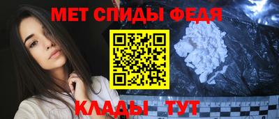Альфа ПВП Дубна