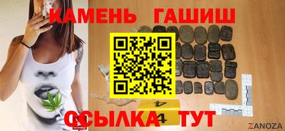 Альфа ПВП Дубна