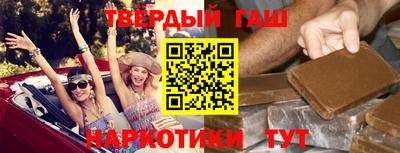 соль курить ск Тула