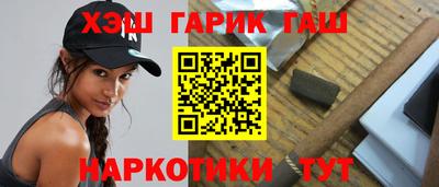 Альфа ПВП Дубна