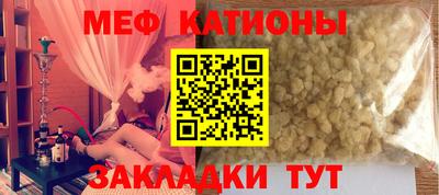 гашик Тулун