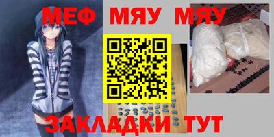 Альфа ПВП Дубна