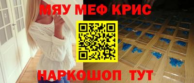 герыч Донецк